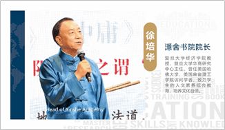 立洋教育集团 深耕国际教育咨询，赋能未来全球菁英