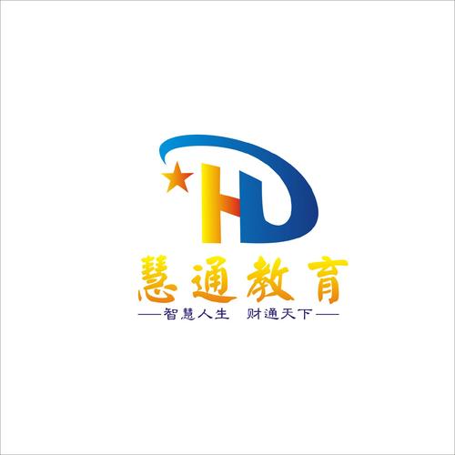 河南省慧通教育咨询 以专业教育咨询服务，助力学子成长与机遇把握